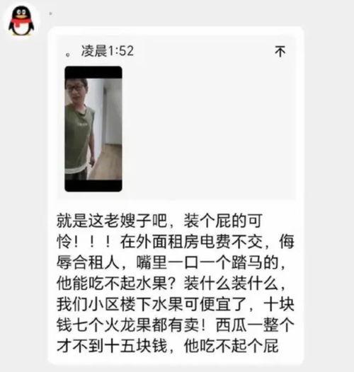 朱同学最新爆料消息,揭秘娱乐圈惊人内幕！