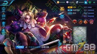 王者最新官方皮肤爆料,王者新皮肤系列前瞻揭秘