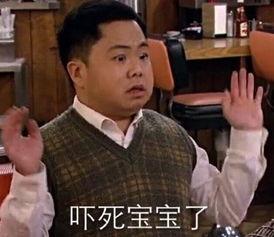 新闻胖哥最新爆料,揭秘新闻背后惊人内幕