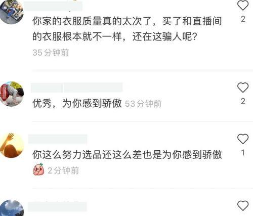 吃瓜爆料网红最新免费视频,吃瓜爆料，精彩瞬间不容错过！