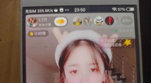 李静蕾最新爆料图片抖音,揭秘幕后真相，独家图片曝光！”